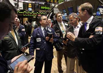 Με πτώση έκλεισε την Τετάρτη το Χρηματιστήριο της Νέας Υόρκης