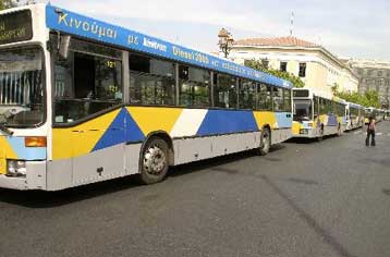 Χωρίς συμφωνία για τις συλλογικές συμβάσεις συγκοινωνίες και αμυντική βιομηχανία