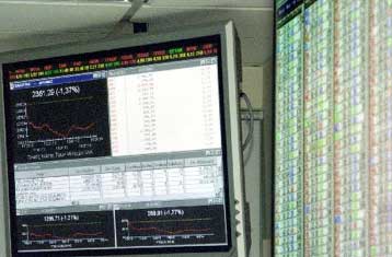 Με κέρδη 0,83% πάνω από τις 4.250 μονάδες έκλεισε το Χρηματιστήριο την Πέμπτη