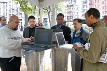 Δωρεάν ευρυζωνικό δίκτυο καλύπτει την πόλη των Τρικάλων