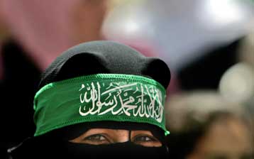 Ισραηλινές επιχειρήσεις στη Λωρίδα της Γάζας