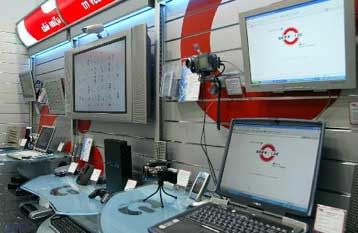 Ανακατατάξεις στην αγορά τηλεπικοινωνιών φέρνει η συμφωνία Cosmote – Γερμανού