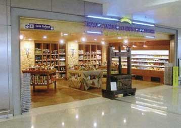 H Folli Follie εξαγοράζει επιπλέον 24,67% των ΚΑΕ