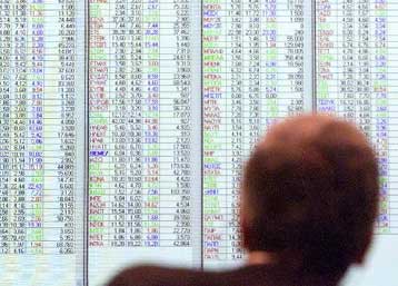 Σταθεροποιητικές τάσεις στο Χρηματιστήριο την Τρίτη