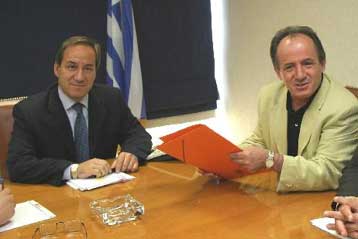 Ανοίγει την Τετάρτη στη Βουλή ο διάλογος για το Ασφαλιστικό