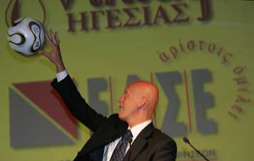 Δωρεάν μαθήματα διαιτησίας από τον Πιερλουίτζι Κολίνα στην Αθήνα