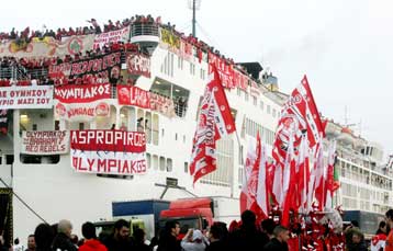 Επίθεση σε σύνδεσμο της ΑΕΚ στο Ηράκλειο