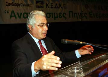 Συνάντηση Καραμανλή – Παυλίδη για την οικονομική ενίσχυση των νησιών