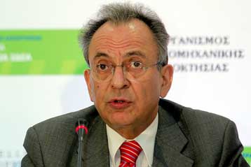 Κατά οκτώ θέσεις βελτιώθηκε η ανταγωνιστικότητα της Ελλάδας σε παγκόσμιο επίπεδο