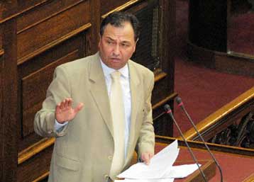 Επιστολή της διακομματικής επιτροπής για τα ναρκωτικά στον εισαγγελέα Αρείου Πάγου