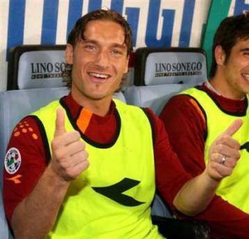 Ρόμα και Ίντερ στον δεύτερο τελικό του Κυπέλλου Ιταλίας