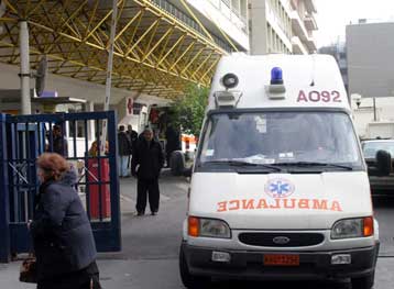 Περιστατικό ομαδικής δηλητηρίασης μαθητών Γυμνασίου