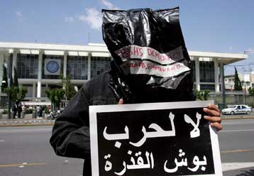 Ένα ακόμη αίτημα για το κλείσιμο του Γκουαντάναμο απέρριψαν οι ΗΠΑ