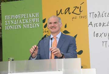 Νέες υποψηφιότητες για τις δημοτικές και νομαρχιακές εκλογές ανακοίνωσε το ΠΑΣΟΚ