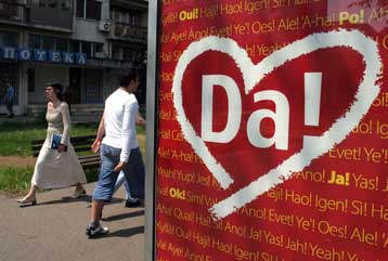 Δεδομένο για την κυβέρνηση του Μαυροβουνίου το «ναι» στο δημοψήφισμα της 21ης Μαΐου