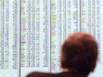 Προς τις 4.200 μονάδες υποχωρεί το Χρηματιστήριο την Παρασκευή