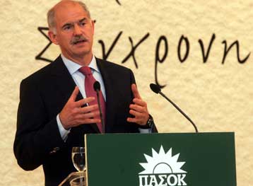 Συζήτηση για την ποιότητα της Δημοκρατίας ζητά ο Γιώργος Παπανδρέου