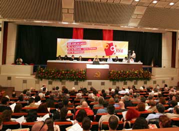 Έναρξη εργασιών για το 9ο Συνέδριο της Κομμουνιστικής Νεολαίας Ελλάδας