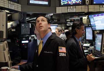 Με αρνητικό πρόσημο το κλείσιμο της χρηματιστηριακής εβδομάδας στη Νέα Υόρκη