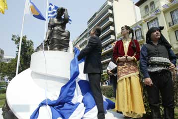 Μηνύματα της πολιτικής και πολιτειακής ηγεσίας για τη Γενοκτονία των Ποντίων