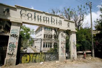 Αντιδράσεις για το γκρέμισμα των κτιρίων της Columbia