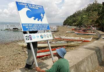 Ισχυρός σεισμός 7,4 Ρίχτερ στον Ειρηνικό