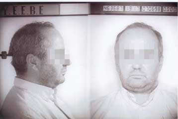 Παραδόθηκε ο δραπέτης – απαγωγέας δύο ατόμων από τη Γερμανική Σχολή