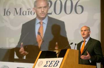 «Ξεκάθαρους κανόνες του παιχνιδιού» ζητεί από τον επιχειρηματικό κόσμο ο Γ.Παπανδρέου