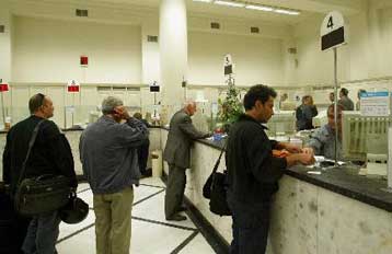 Το 31,5% της Marfin απέκτησε η Dubai Financial