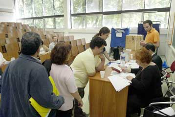 Ολοκληρώνονται την Τετάρτη οι πρυτανικές εκλογές σε οκτώ πανεπιστήμια της χώρας