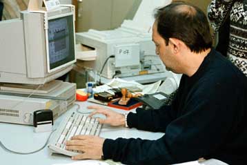 Ωράριο «δύο ταχυτήτων» καθιερώνει η κυβέρνηση στο Δημόσιο