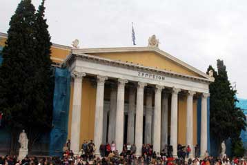 Αντιδράσεις για την παραχώρηση χώρων του Ζαππείου προς χρήση σε ιδιώτες