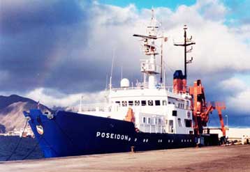 Ζητούν άδεια και από την Τουρκία οι Γερμανοί για τις έρευνες στο Αιγαίο