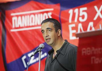 Επίσημη πρόταση για να αναλάβει την ΠΑΕ Πανιώνιος ετοιμάζει ο Κωνσταντίνος Τσακίρης