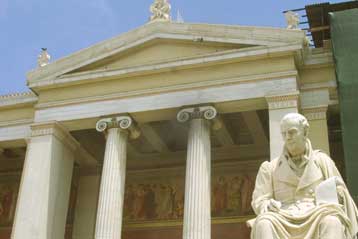 Νέοι πρυτάνεις ο Κ.Μουτζούρης στο ΕΜΠ και ο Αν.Μάνθος στο ΑΠΘ