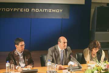 Από τις 14 ως τις 23 Ιουλίου το 12ο Διεθνές Φεστιβάλ Χορού Καλαμάτας