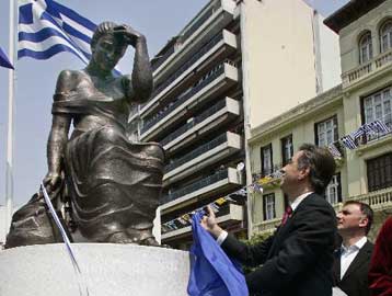 Ενός λεπτού σιγή στη Βουλή για τη Γενοκτονία των Ποντίων ζητούν 11 βουλευτές