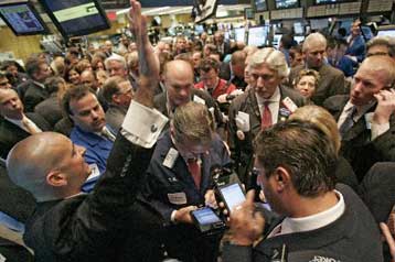 Με πτώση έκλεισε και την Πέμπτη το Χρηματιστήριο της Νέας Υόρκης