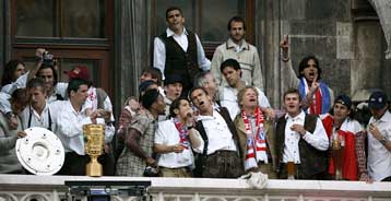 Παρελθόν ο Ζε Ρομπέρτο από την Μπάγερν Μονάχου