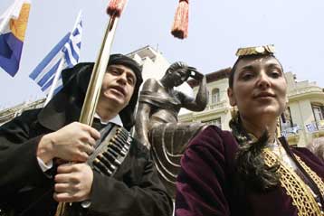 «Επεισοδιακό» μνημόσυνο για τα θύματα της Γενοκτονίας των Ποντίων