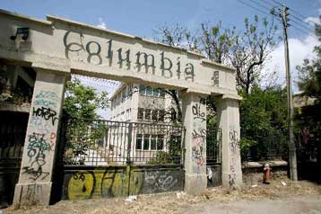 Προσφυγή καλλιτεχνών στο ΣτΕ κατά της κατεδάφισης των κτιρίων της Columbia