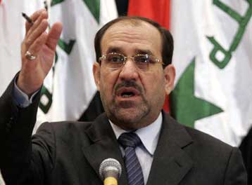 Το Σάββατο παρουσιάζεται τελικά η σύνθεση της νέας κυβέρνησης του Ιράκ