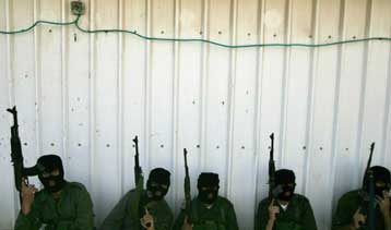 Απόπειρα δολοφονίας του επικεφαλής των παλαιστινιακών μυστικών υπηρεσιών