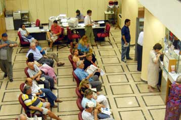 Οδηγία συμμόρφωσης των τραπεζών στις δικαστικές αποφάσεις υπέρ των δανειοληπτών