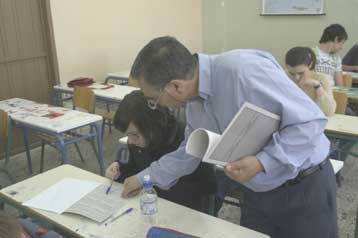 Στην αφετηρία για τις Πανελλαδικές οι απόφοιτοι λυκείου την Τρίτη