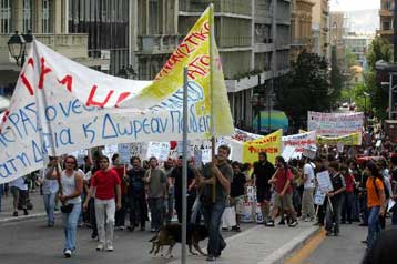 «Λουκέτο» στα Πανεπιστήμια έως την Πέμπτη