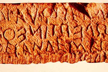 Νέα έκθεση προϊστορικών αρχαιοτήτων στο Αρχαιολογικό Μουσείο της Θάσου