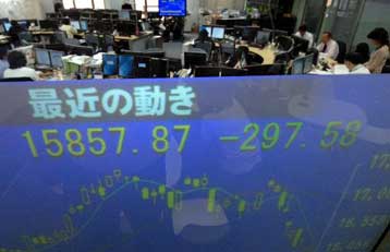 Πτωτικά άνοιξαν τη Δευτέρα τα ευρωπαϊκά χρηματιστήρια