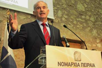Στην αντεπίθεση ο Γιώργος Παπανδρέου για την υποψηφιότητα της Καραχασάν