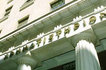 Ράλι ανακούφισης στο Χρηματιστήριο την Τρίτη